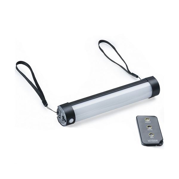 Mivardi Světlo Do Bivaku New Dynasty RC