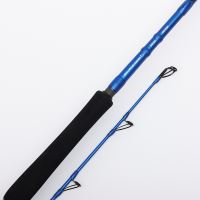 Savage Gear Prut SGS4 Boat Game 1,9 m 150-400 g (1)