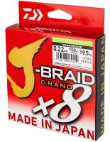 Daiwa Splétaná Šňůra J-Braid Grand X8E Chartreuse 270 m (1)