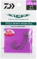 Daiwa Háček Steez Ofsetový Worm Hook SS Wos (1)
