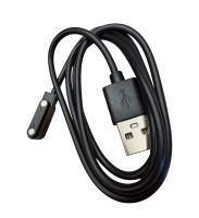 Holdcarp Nabíjecí Kabel Rechargeable Camping Shower Spare USB Cable Holdcarp Nabíjecí Kabel Rechargeable Camping Shower Spare USB Cable