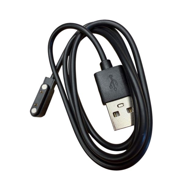 Holdcarp Nabíjecí Kabel Rechargeable Camping Shower Spare USB Cable