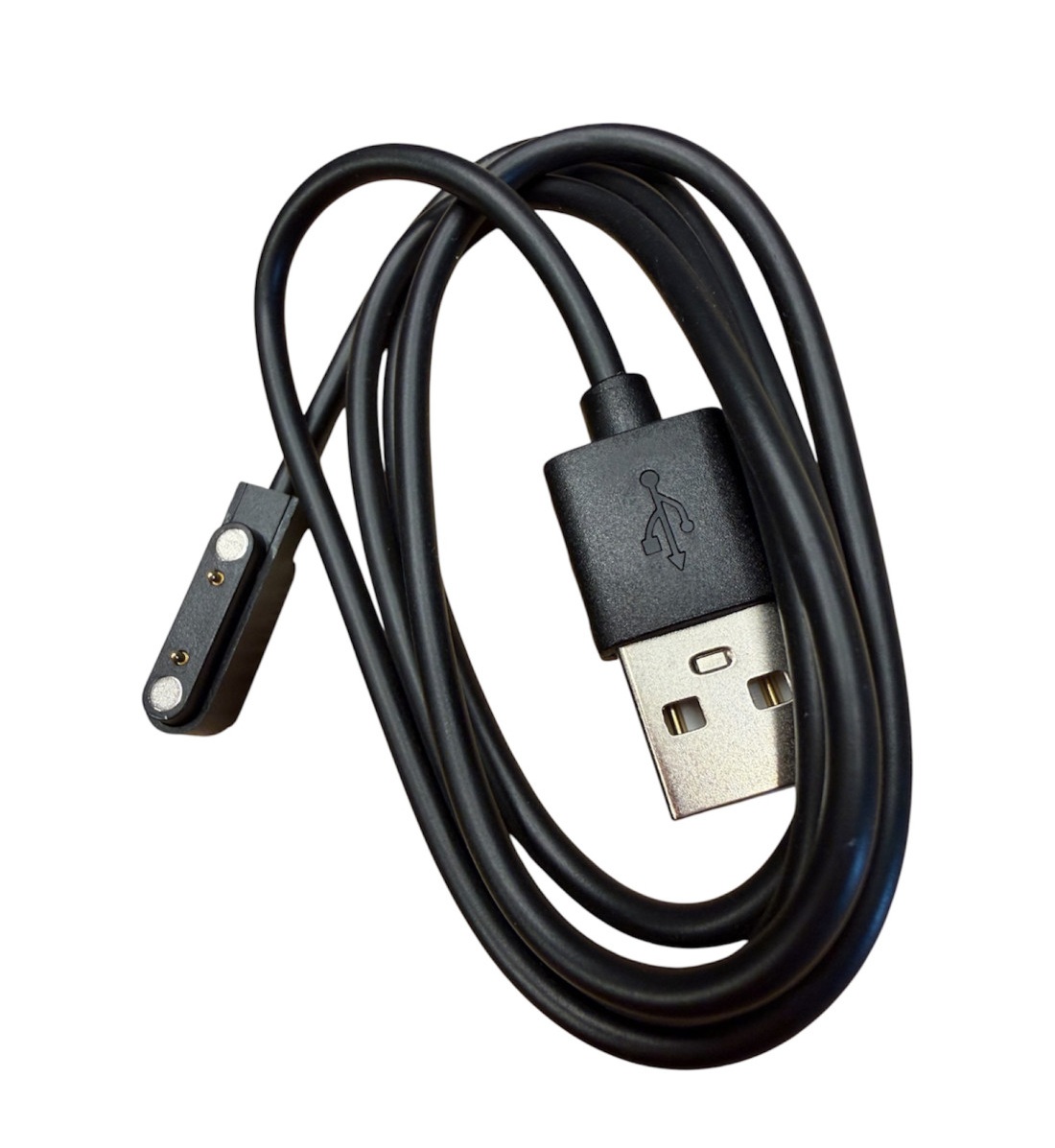 Holdcarp nabíjecí kabel rechargeable camping shower spare usb cable