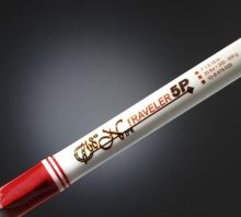 WFT Prut Soroya Special 2,1 m 200-600 g (1)