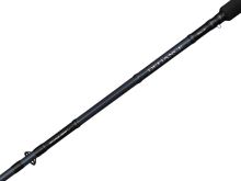 Savage Gear Prut Defiance SG2 Shore Jigging 3,05 m 60-150 g 2-Díl (1)