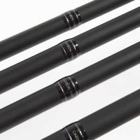 Korum Prut Barbel 12 ft 1,75 lb (3)