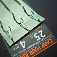 Life Orange Návazce Carp Hair Rigs S2 20 cm 3 ks (1)