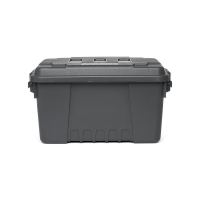 Plano Box Sportsmans Trunk Small (1)