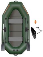 Kolibri Člun K-240 TP Zelený Pevná Podlaha + Držák Kolibri Člun K-240 TP Zelený Pevná Podlaha + Držák