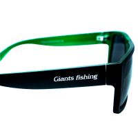 Giants Fishing Polarizační Brýle Polarized Glasses Street (1)