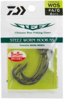 Daiwa Háček Steez Worm Hook SS Wos (1)