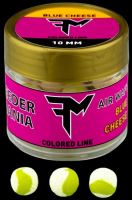 Feedermania Air Wafters Colored Line 18 g 10 mm - Blue Cheese