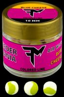 Feedermania Air Wafters Colored Line 18 g 10 mm (4)