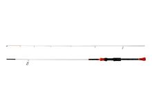 Delphin Prut Calypso Drop Shot 2,14 m 5-28 g (1)