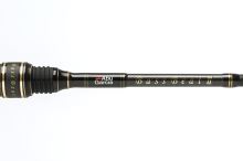 Abu Garcia Prut Bass Beat II 1,9 m 1-10 g (1)