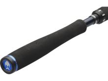 Westin Prut W2 Precision Cast Limitless H 2,34 m 15-50 g 1+1-Díl (3)