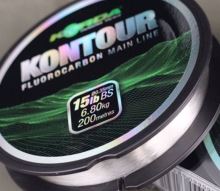 Korda Vlasec Kontour Fluorocarbon 200 m Čirý (2)