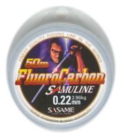 Sasame Fluorocarbon 50 m-Průměr 0,08 mm / Nosnost 0,56 kg