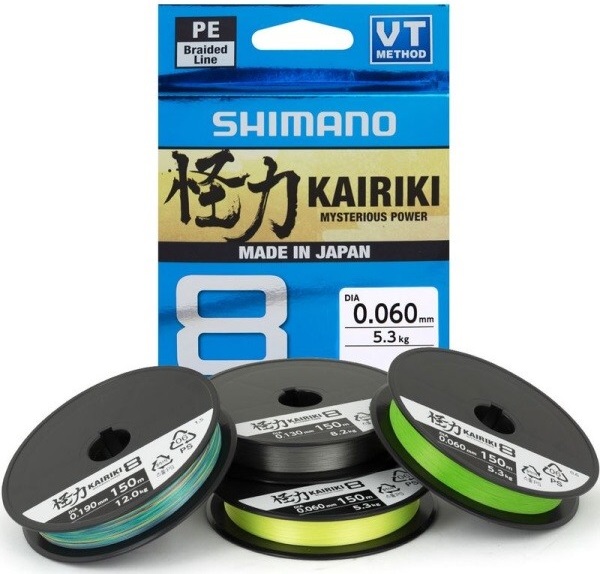 Shimano splétaná šňůra kairiki 8 zelená 150 m - průměr 0,35 mm / nosnost 39,5 kg