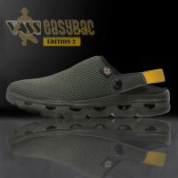 Vass Boty Easy-Bac Fishing Trainer Edition 2 Khaki Green (4)