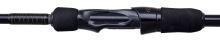 Illex Prut The Artist X5 S M-MH Black Angel 2,35 m 7-30 g (4)