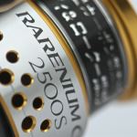 Shimano Naviják Rarenium CI4 1000 FA (2)