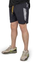 Black Cat Koupací Kraťasy Swim Shorts - XXXL