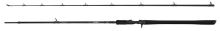 Savage Gear Prut Alpha SG2 Swimbait Baitcast 2,46 m 60-120 g 2-Díl