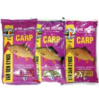 MVDE Krmítková Směs Hi-Pro Specimen Super Carp MVDE Krmítková Směs Hi-Pro Specimen Super Carp