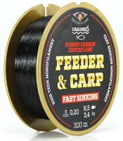 Cralusso Vlasec Feeder & Carp Line 150 m - 0,22 mm