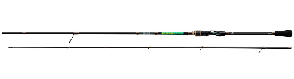 Levně Wizard prut edge spin 2,35 m 12-36 g