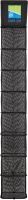 Preston Innovations Vezírek Dura Keepnet Carp Mesh - 3,5 m