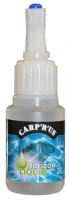 Carp´R´Us Horizon Liquid - 20 ml Carp´R´Us Horizon Liquid - 20 ml